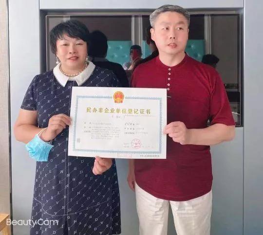 谢容任中卫市金牧粮草产业研究院院长