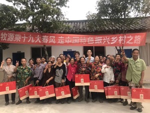 中秋节慰问员工1.jpg