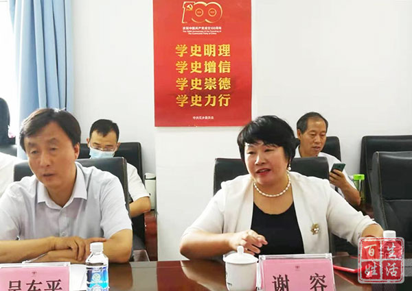 首届乡村振兴驰名商标论坛暨金牧粮草新闻发布会在北京举行